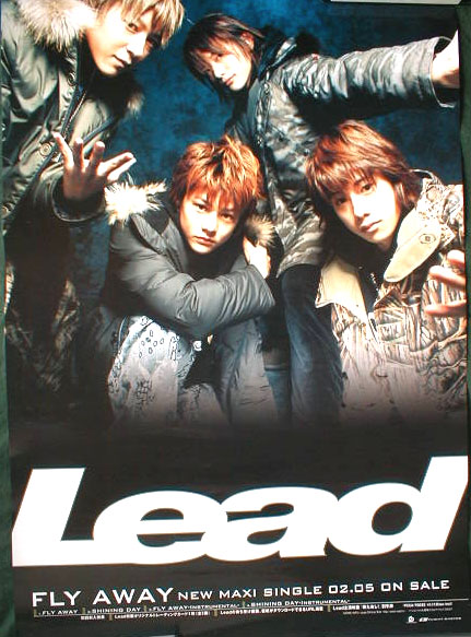 Lead 「 FLY AWAY」のポスター