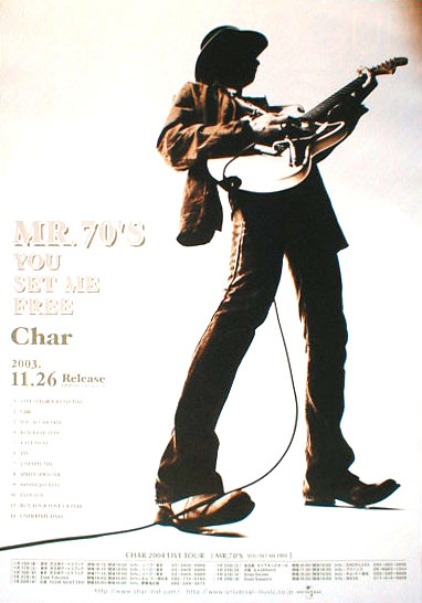 Char 「Mr.70'S YOU SET ME FREE」のポスター
