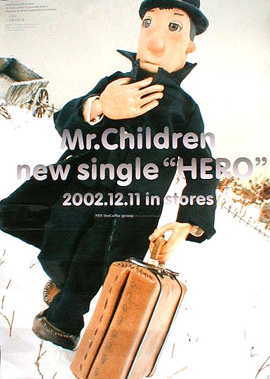 Mr.Children 「HERO」のポスター
