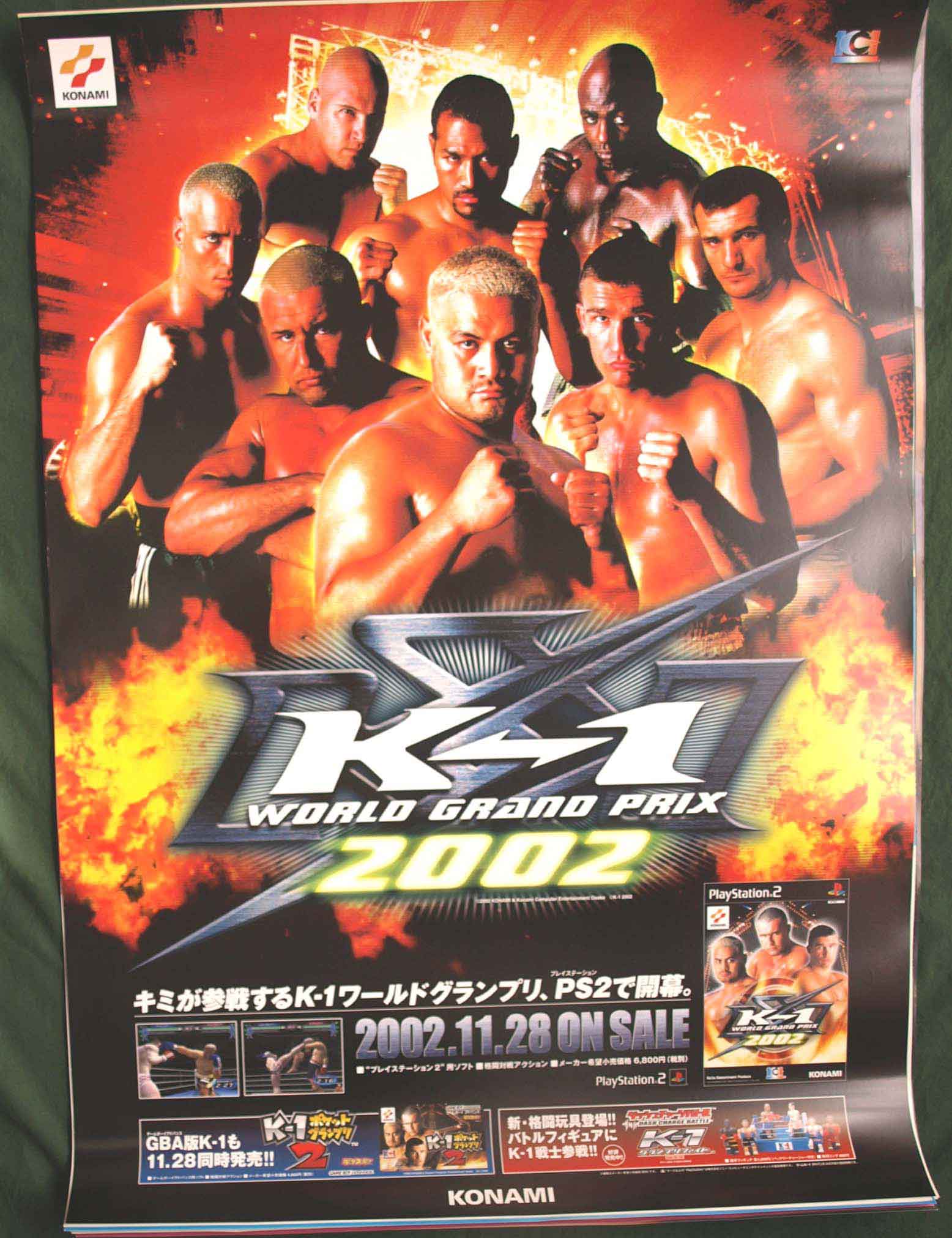 K-1 WORLD GRAND PRIX 2002のポスター