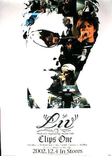 LIV  (押尾学) 「Clips One」のポスター