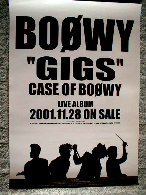 BOOWY GIGSCASE OF BOOWYのポスター