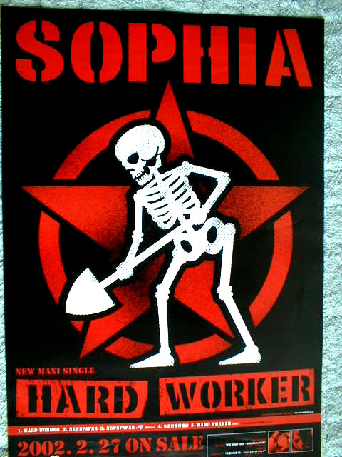 Sophia 「HAED WORKER」のポスター