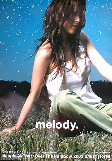 melody. 「Simple As That／Over The Rainbow」 両面のポスター