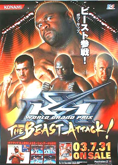 K-1 WORLD GRAND PRIX THE BEAST ATTACK !のポスター