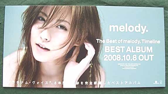 melody.（メロディー） 「The Best of melody. ーTimelineー」のポスター