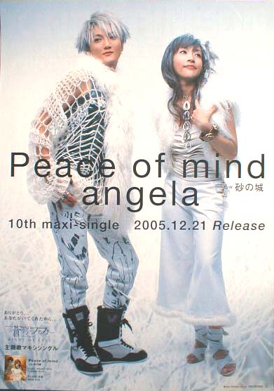 angela 「Peace of mind」のポスター