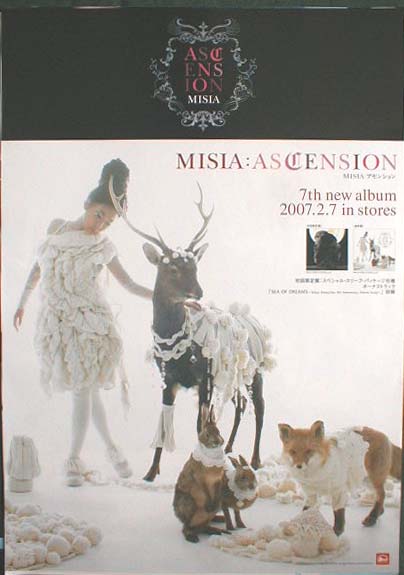 MISIA 「ASCENSION」のポスター