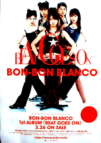 BON-BON BLANCO 「BEAT GOES ON」のポスター