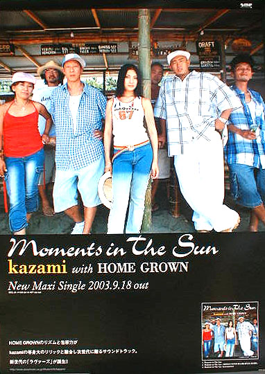 kazami with HOME GROWN 「Moments・・・」のポスター
