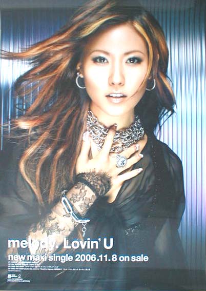 melody. 「Lovin'U」 「Be as one TOUR 2006 Live & Document」のポスター