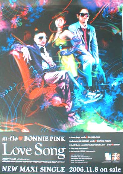 m-flo loves BONNIE PINK 「Love Song」のポスター
