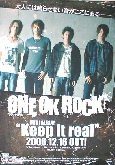 ONE OK ROCK 「Keep it real」のポスター