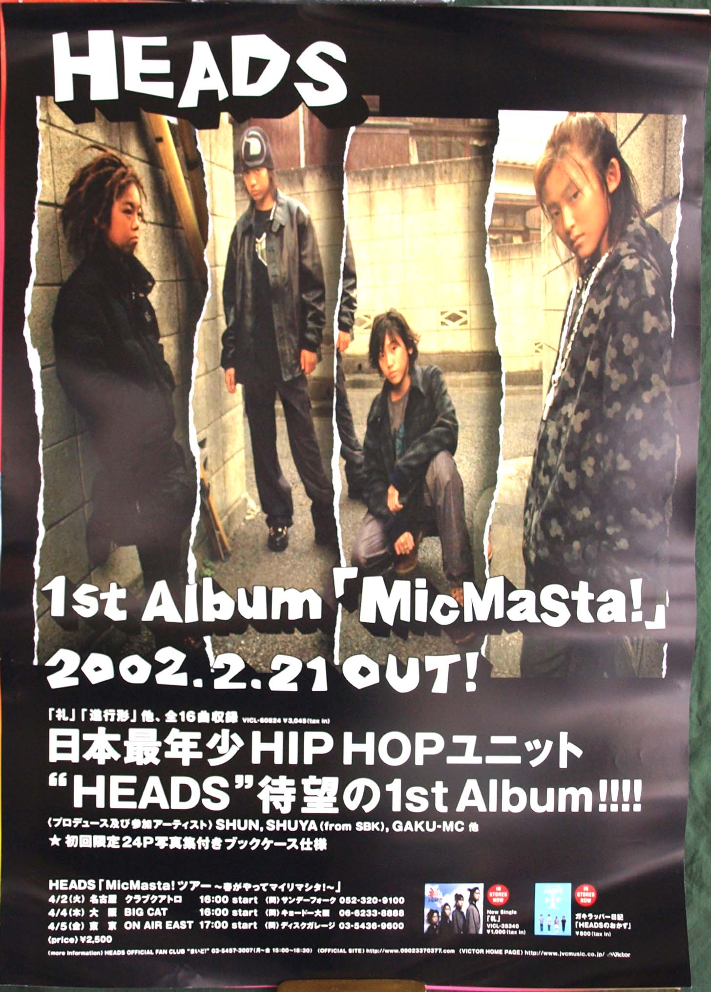 HEADS 「MicMasta!」のポスター