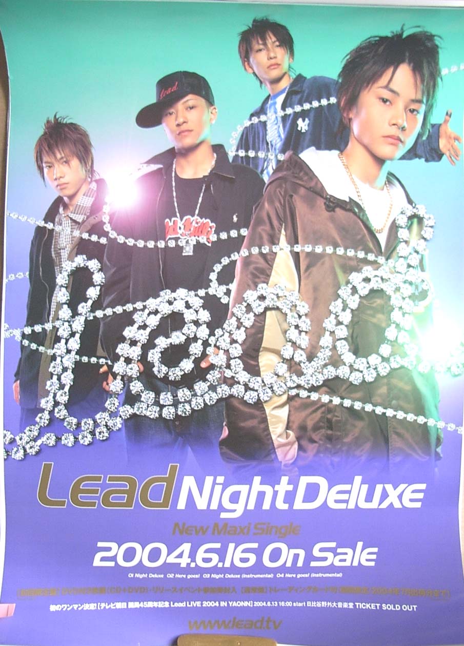 Lead 「Night Deluxe」のポスター