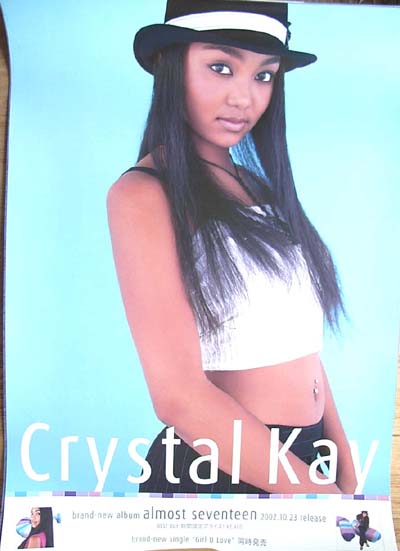 Crystal Kay 「almost seventeen」のポスター