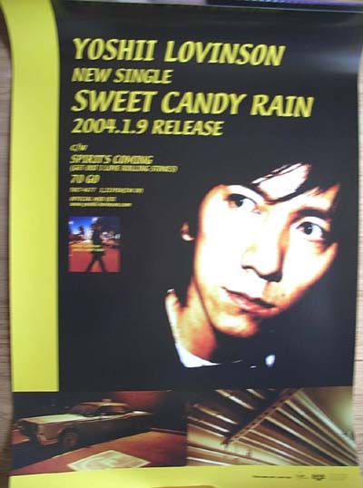YOSHII LOVINSON 「SWEET CANDY RAIN」のポスター