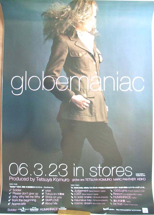 globe 「maniac」のポスター