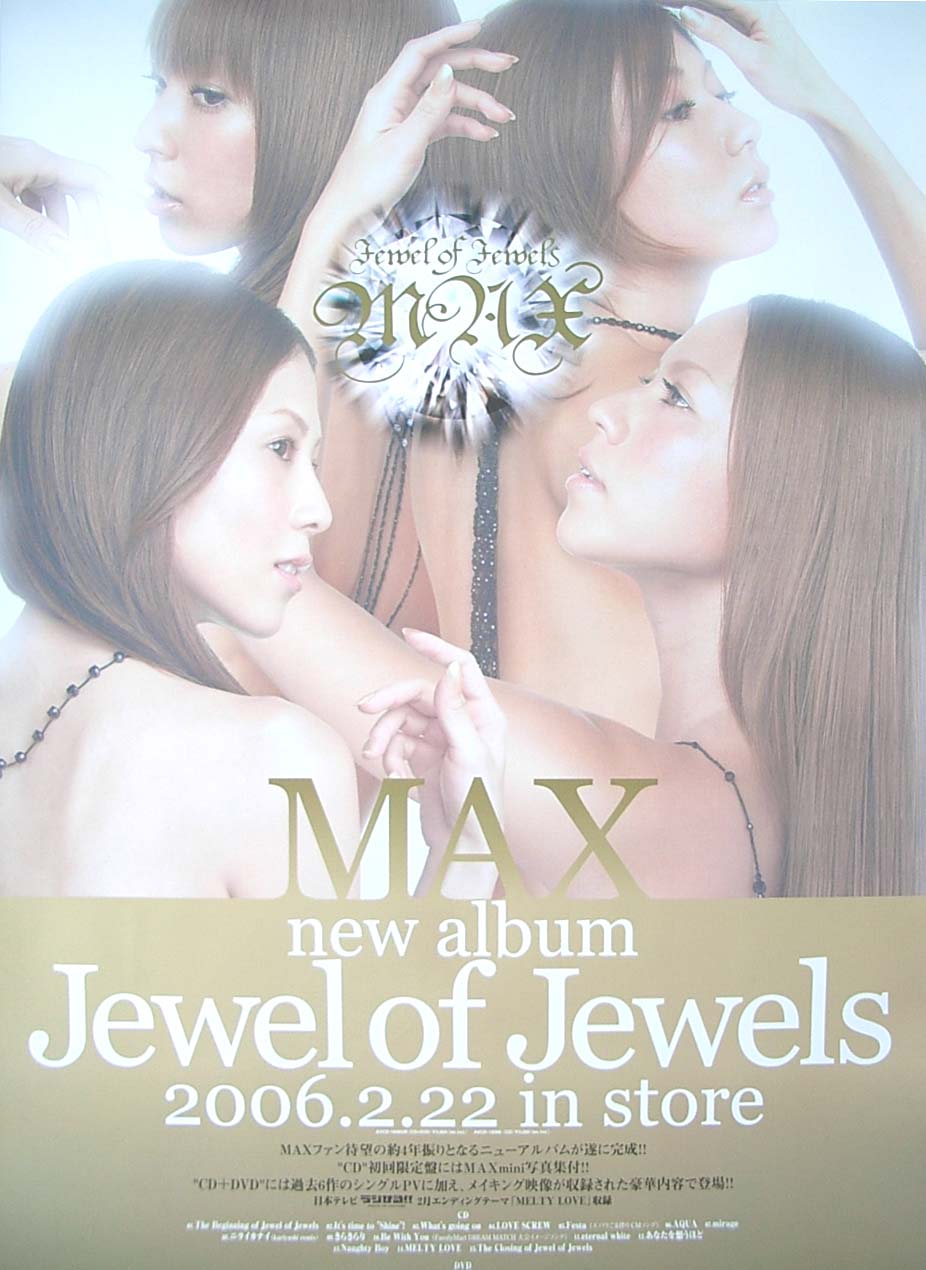 MAX 「Jewel of Jewels」のポスター