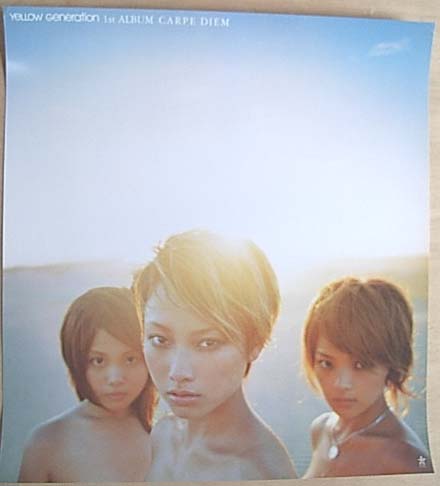 YeLLOW Generation 「CARPE DIEM」 非売品のポスター