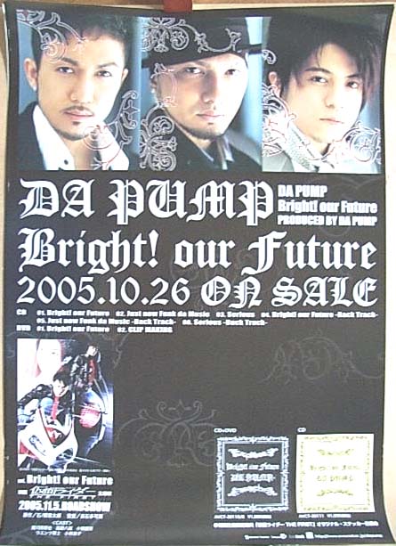 DA PUMP 「Bright!our Future」のポスター