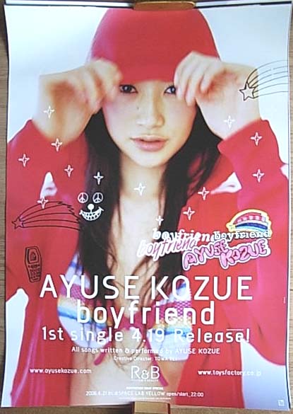 AYUSE KOZUE 「boyfriend」 のポスター