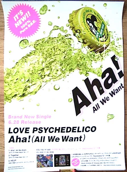 LOVE PSYCHEDELICO 「Aha!(All We Want)」のポスター