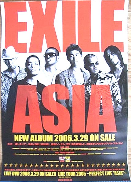 EXILE 「ASIA」のポスター
