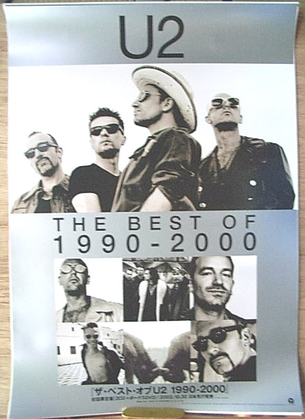 U2 「ザ・ベスト・オブU2 1990-2000 」のポスター