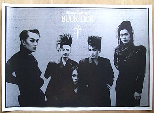 BUCK-TICK 「Climax Together」のポスター