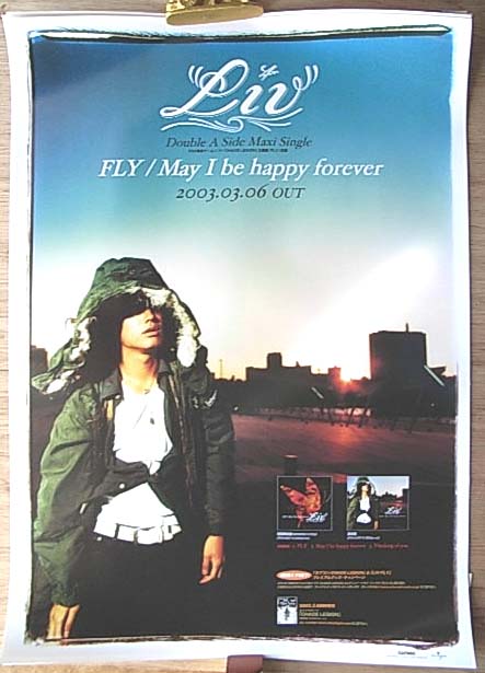 LIV （押尾学） 「May I be happy forever/FLY」のポスター