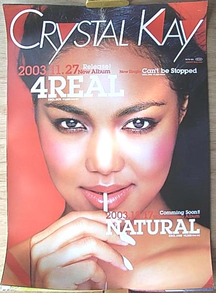 Crystal Kay 「4 REAL」のポスター