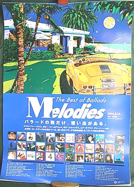 Melodies The Best of Balladsのポスター