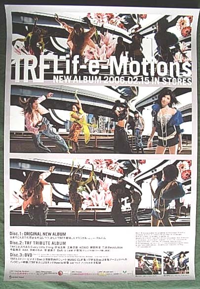 TRF 「Lif-e-Motions」のポスター