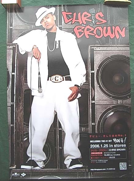 クリス・ブラウン 「Chris Brown」のポスター