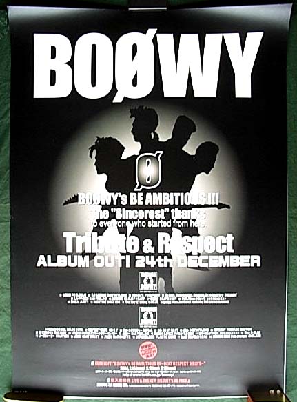 BOOWY 「Tribute & Respec」のポスター