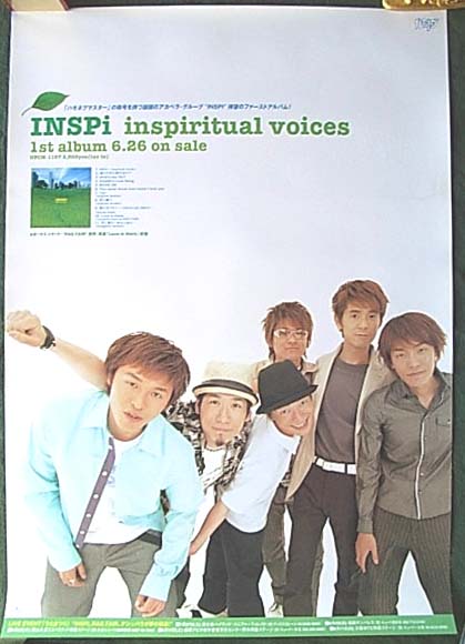 INSPi 「inspiritual voices」のポスター