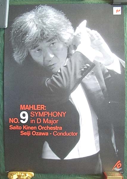 小澤征爾 「MAHLER: SYMPHONY NO.9 IN D MAJOR」」のポスター