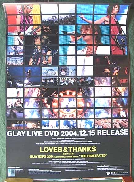 GLAY 「LOVES & THANKS」のポスター