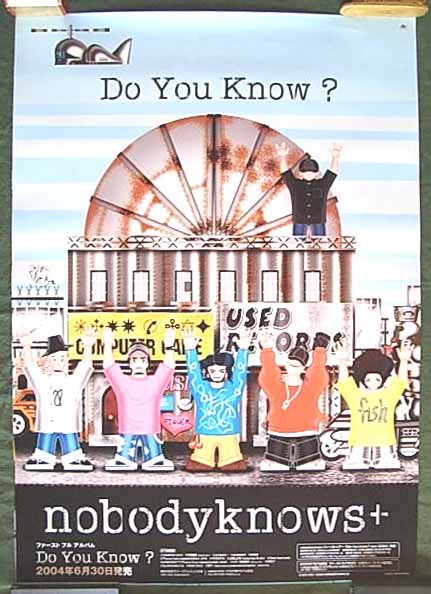 nobodyknows+ 「Do You Know?」のポスター