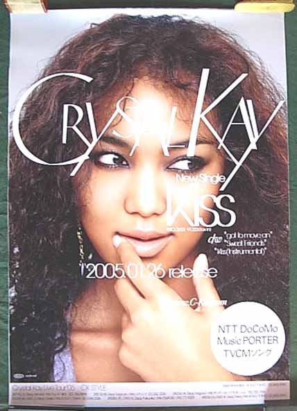 Crystal Kay 「Kiss」のポスター