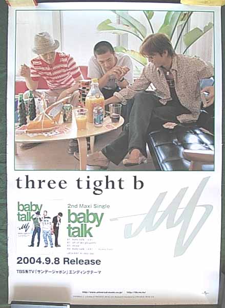 three tight b 「baby talk 未来に…」のポスター