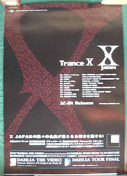 X JAPAN 「Trance X」のポスター
