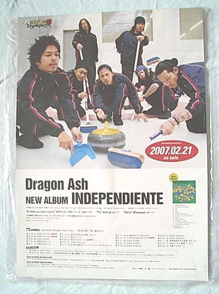 Dragon Ash「INDEPENDIENTE」 ポップのポスター