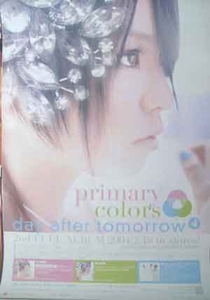 day after tomorrow 「primary colors」のポスター